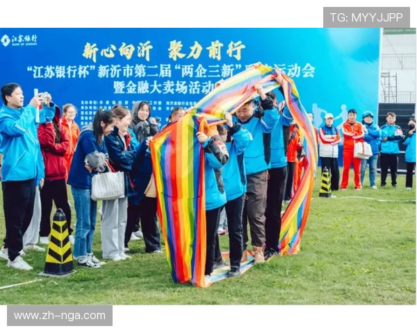 新沂市举办多项文体活动推动产业融合